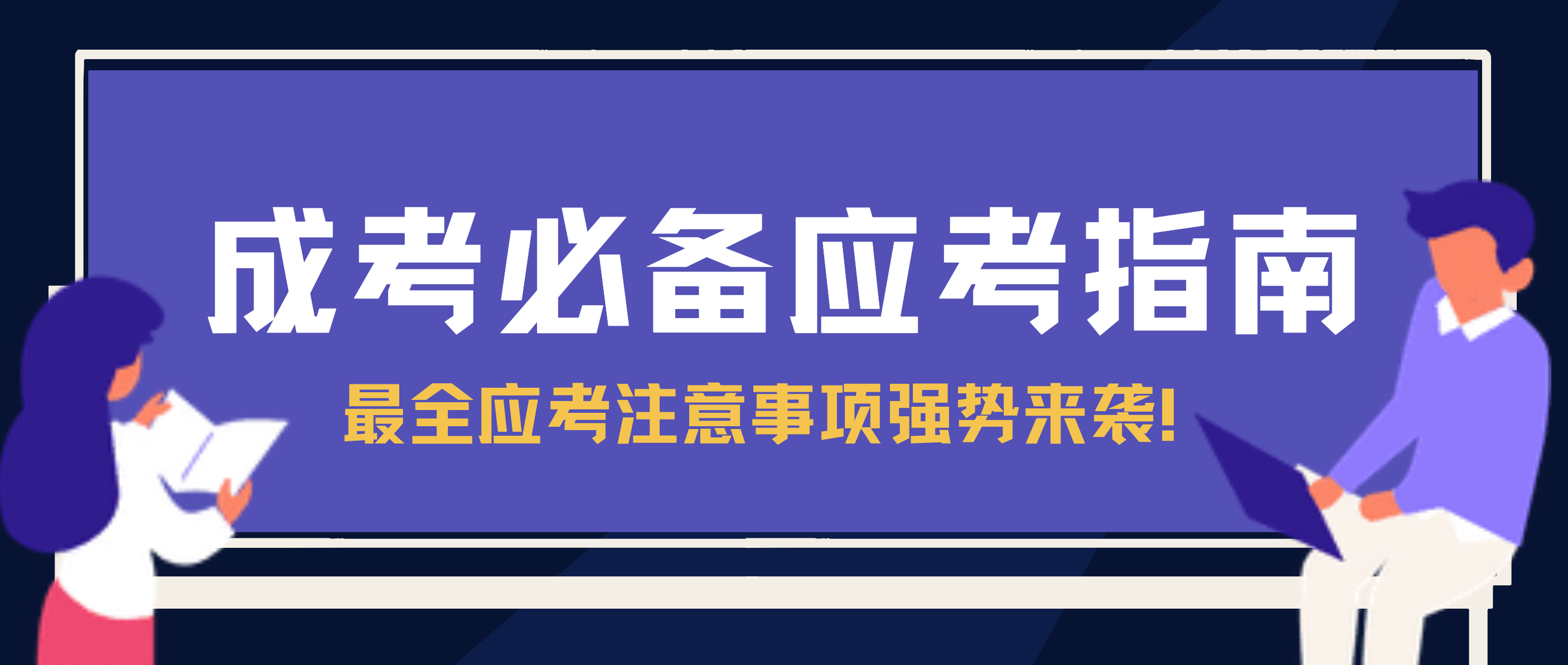 <!--未找到该标签内容-->