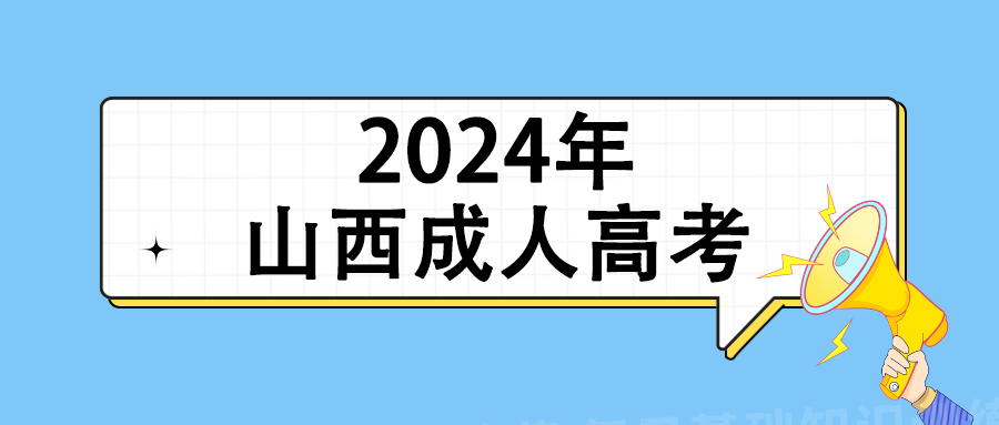 <!--未找到该标签内容-->